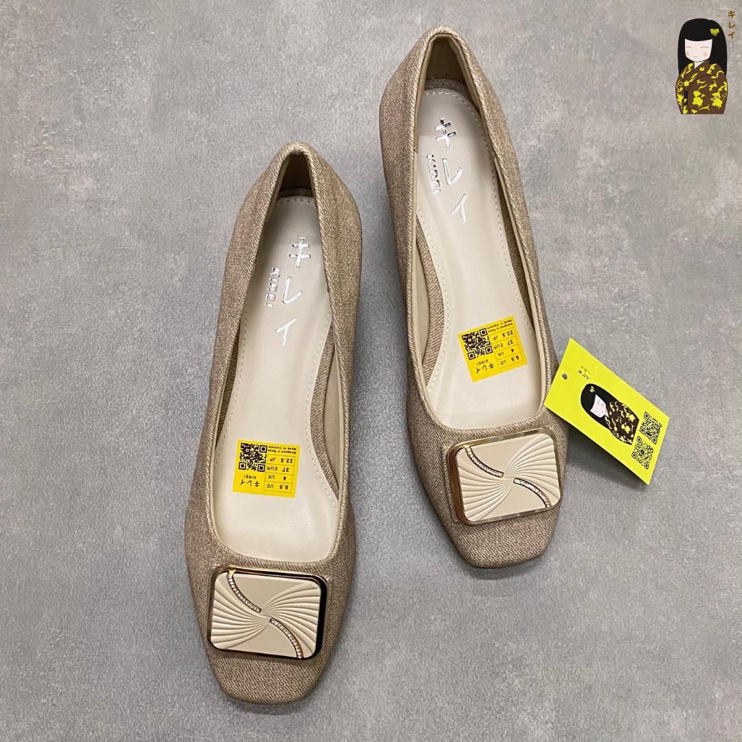 Kirei Kyōyō - Office Block Heel CP1 Khaki